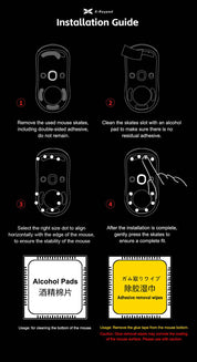 X-Raypad Meteorite Glass Mouse Skates - Universal Dots