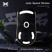 X-Raypad Jade Mouse Skates