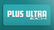 Deku Deskmat - InputGear DE