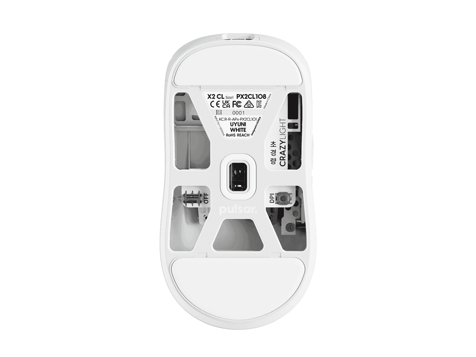 Pulsar X2 CRAZYLIGHT (Uyuni White) Mouse - InputGear DE